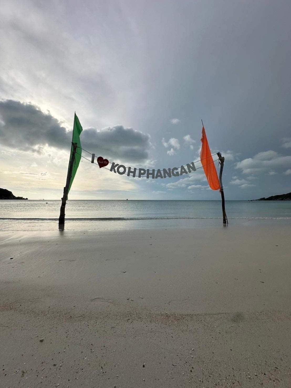 Ventus Phangan هاد رين المظهر الخارجي الصورة