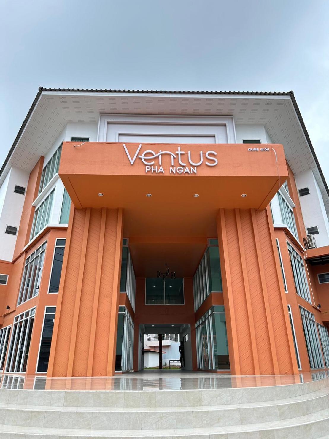 Ventus Phangan هاد رين المظهر الخارجي الصورة